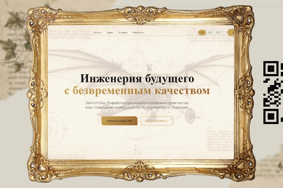 portfolio-cover