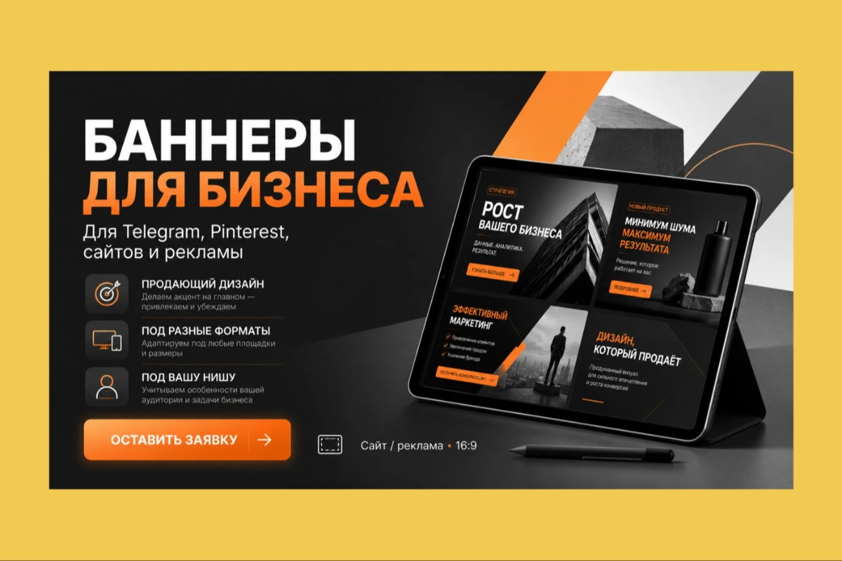 portfolio-cover
