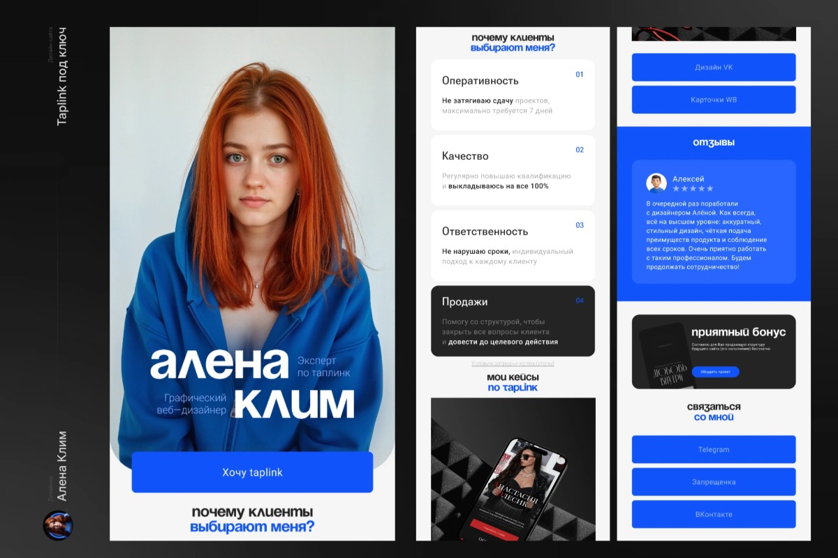portfolio-cover