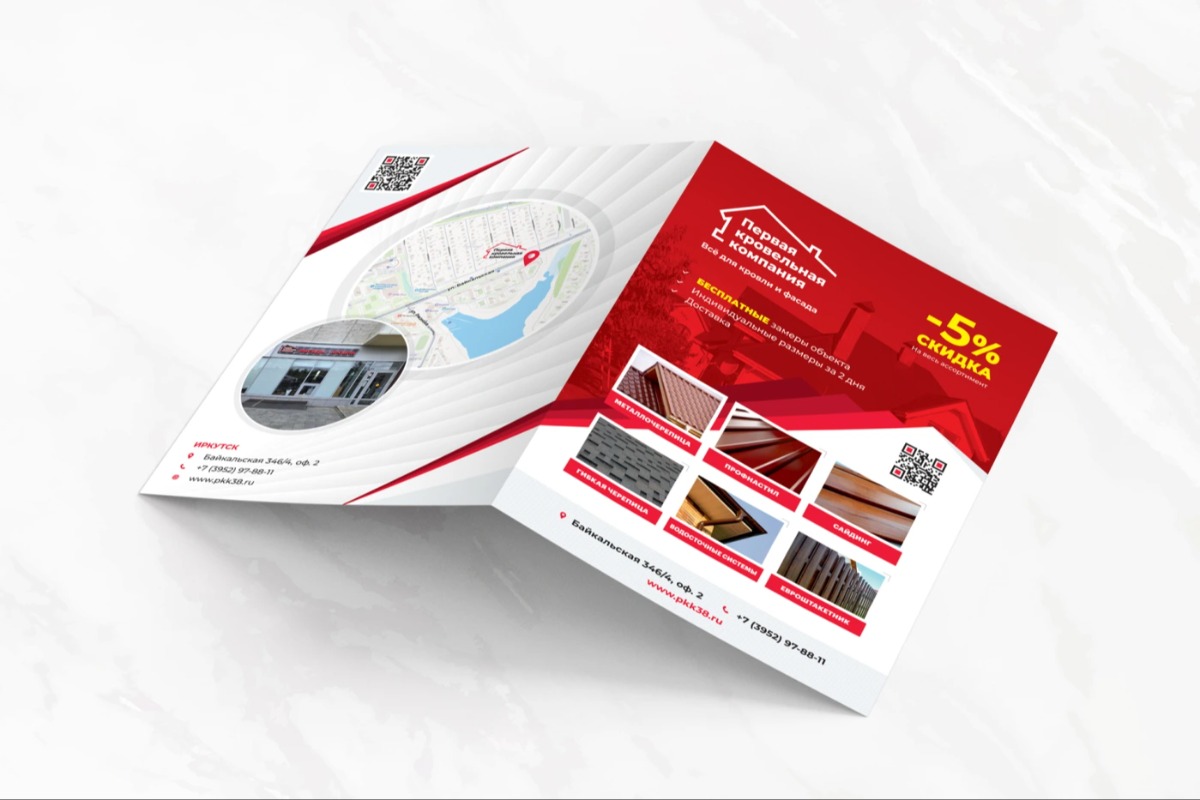 portfolio-cover