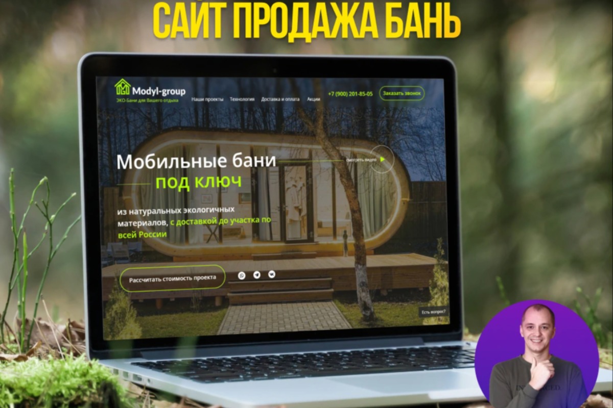 portfolio-cover