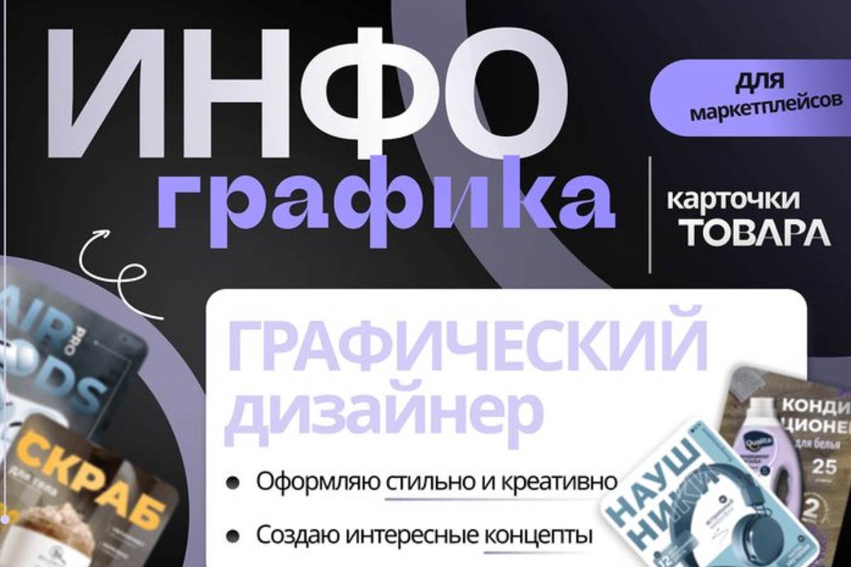 portfolio-cover
