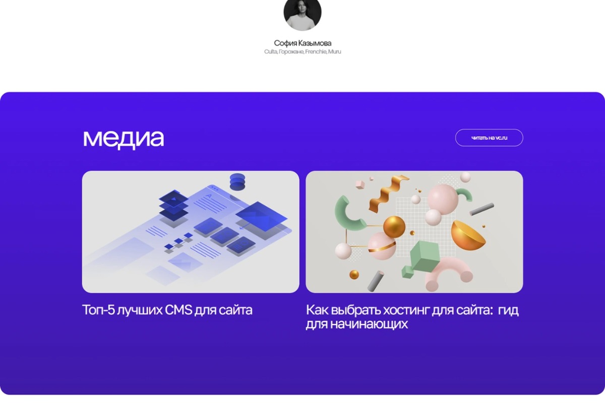 portfolio-cover