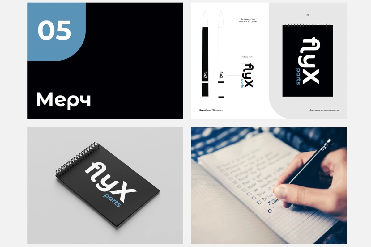 portfolio-cover