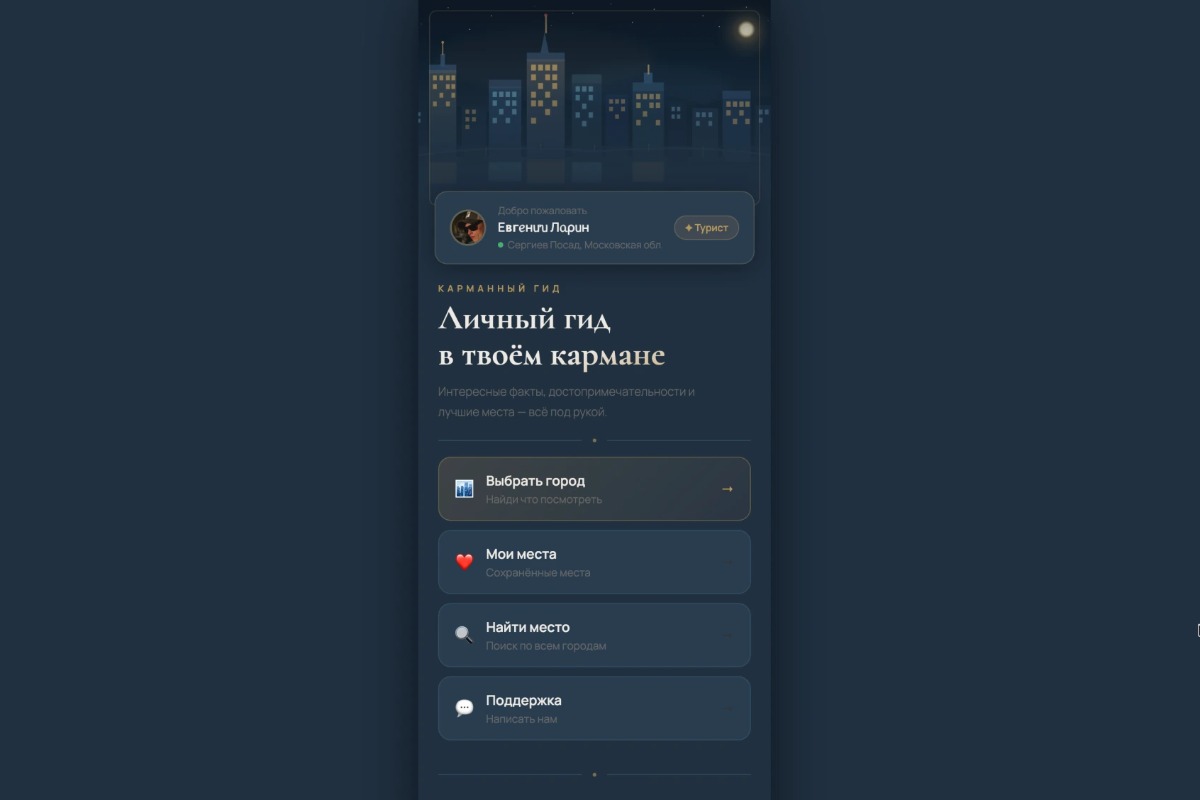 portfolio-cover