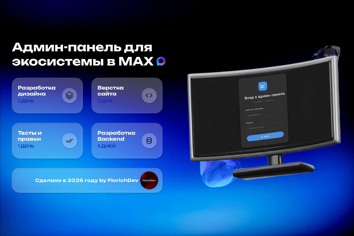 portfolio-cover