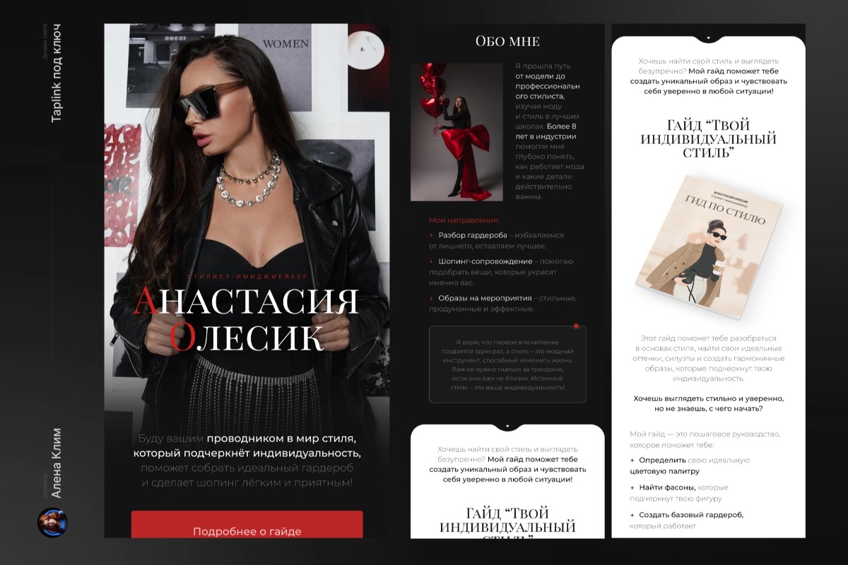 portfolio-cover