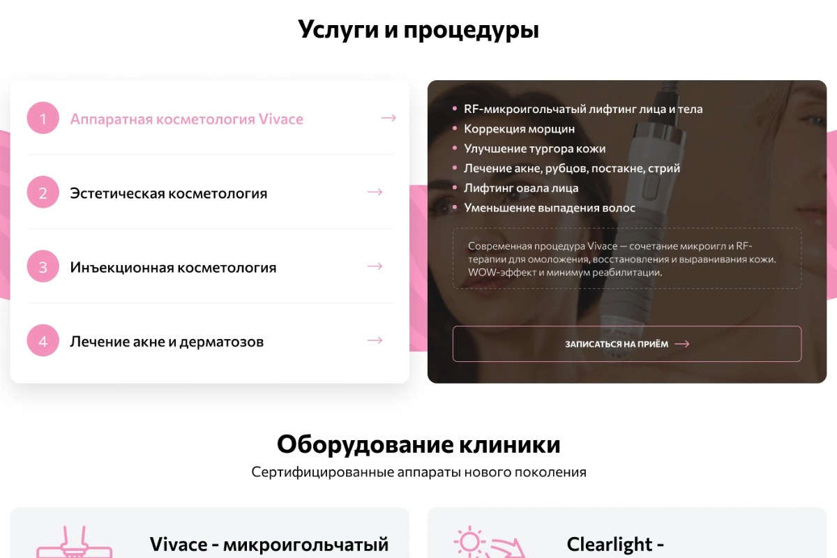 portfolio-cover