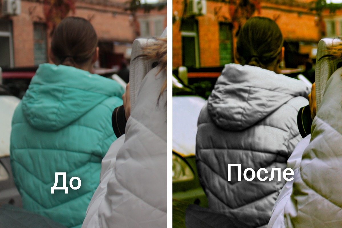 Работа 1