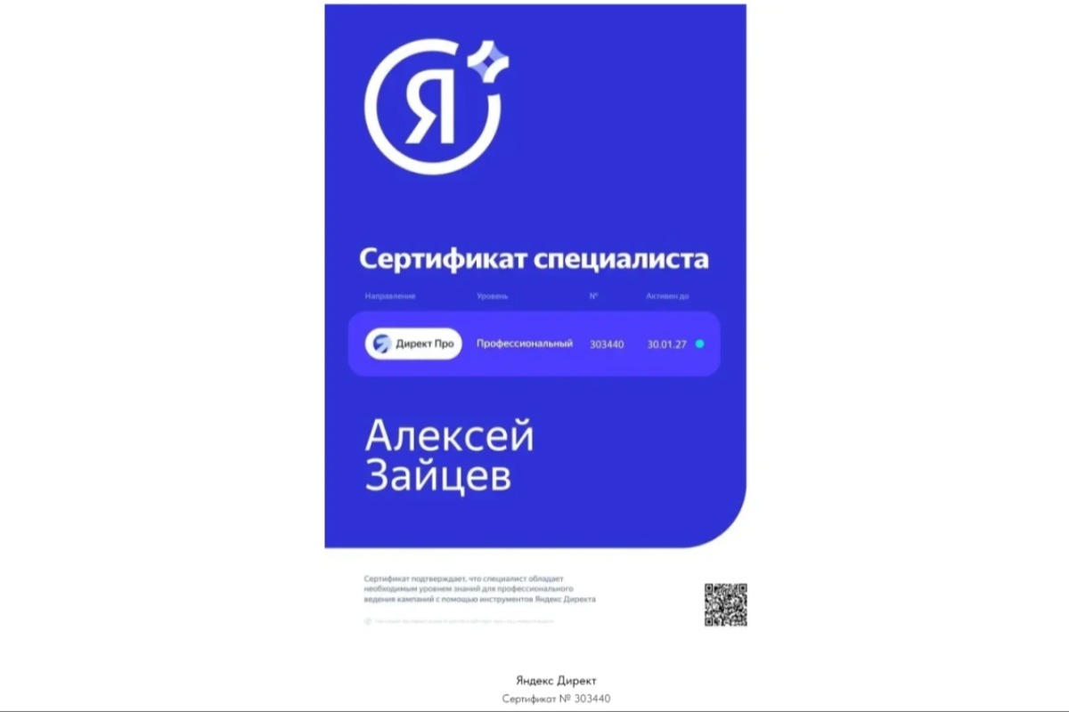 portfolio-cover