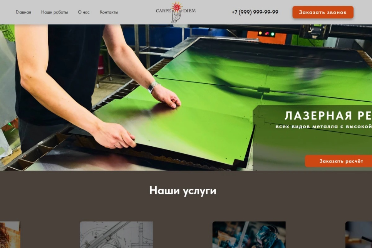 portfolio-cover