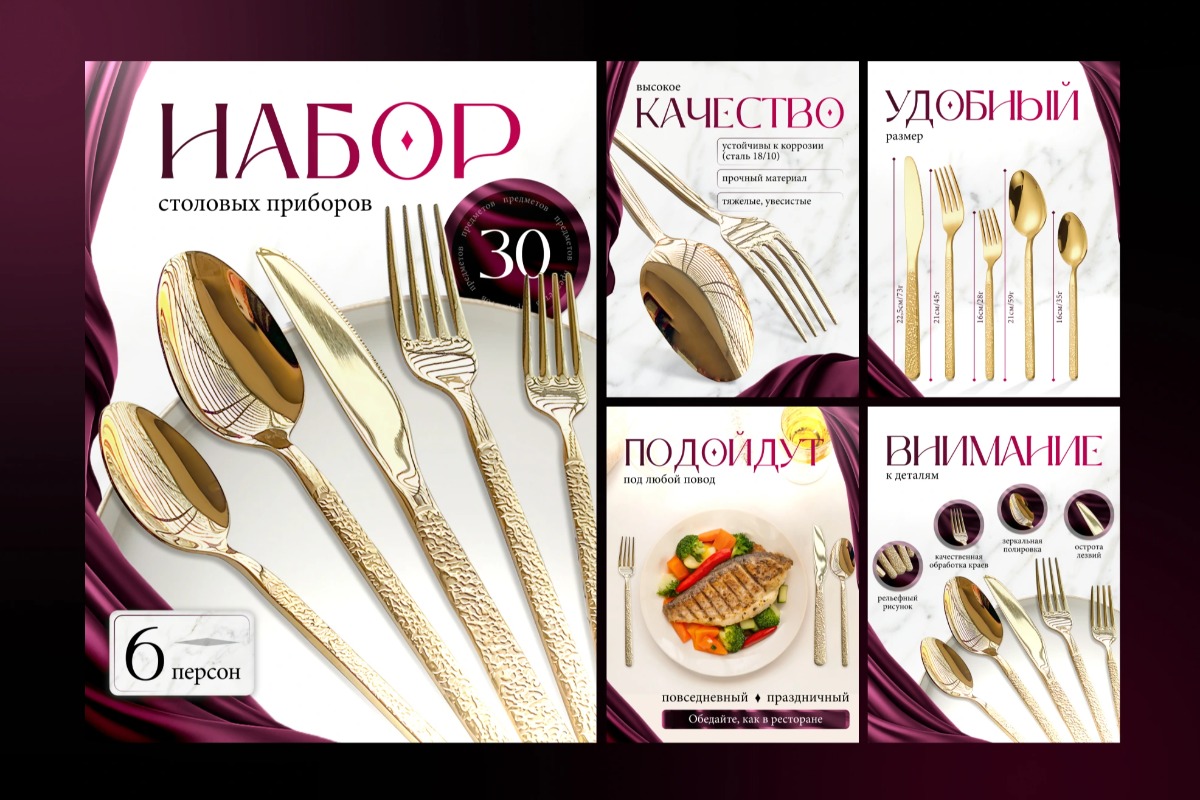 portfolio-cover
