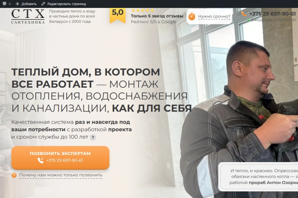 portfolio-cover