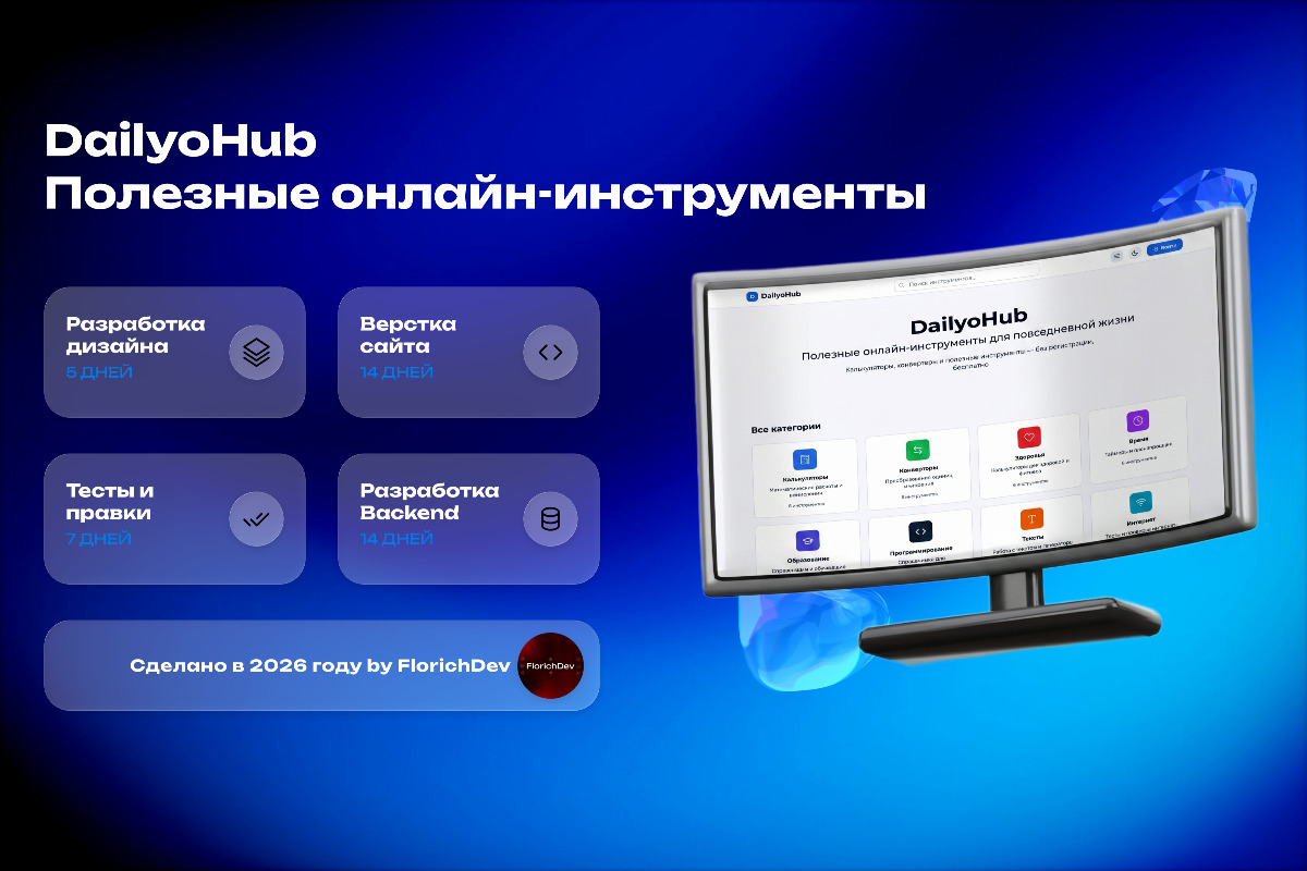 portfolio-cover