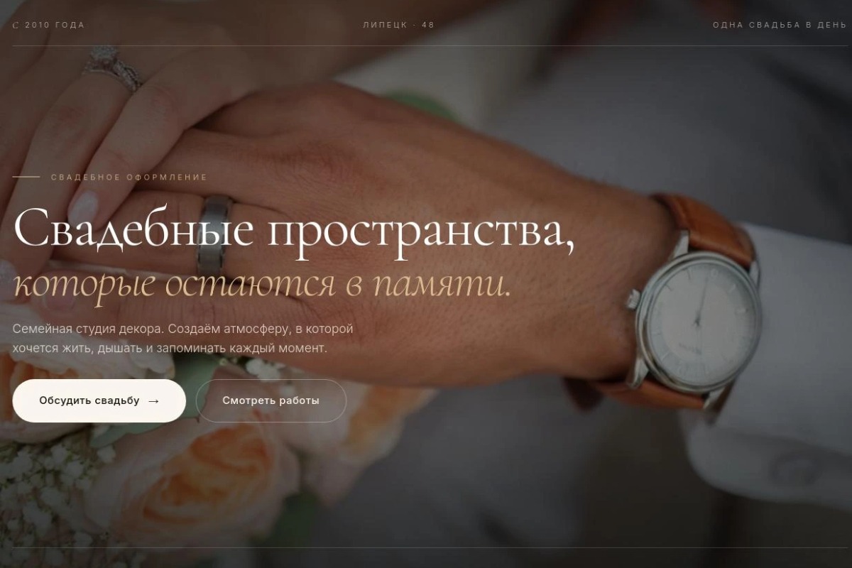 portfolio-cover