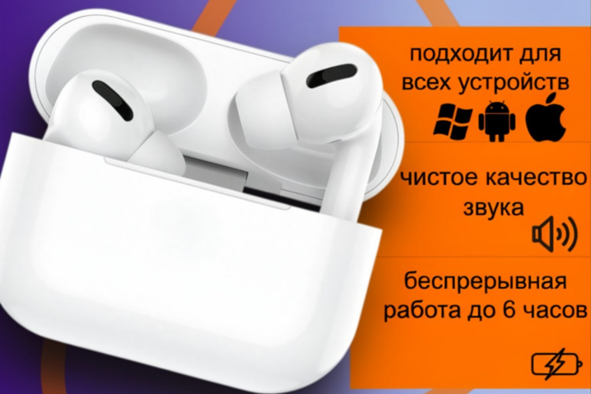Работа из портфолио