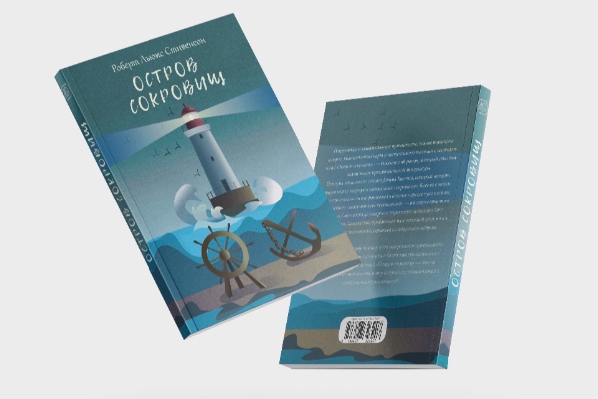 portfolio-cover