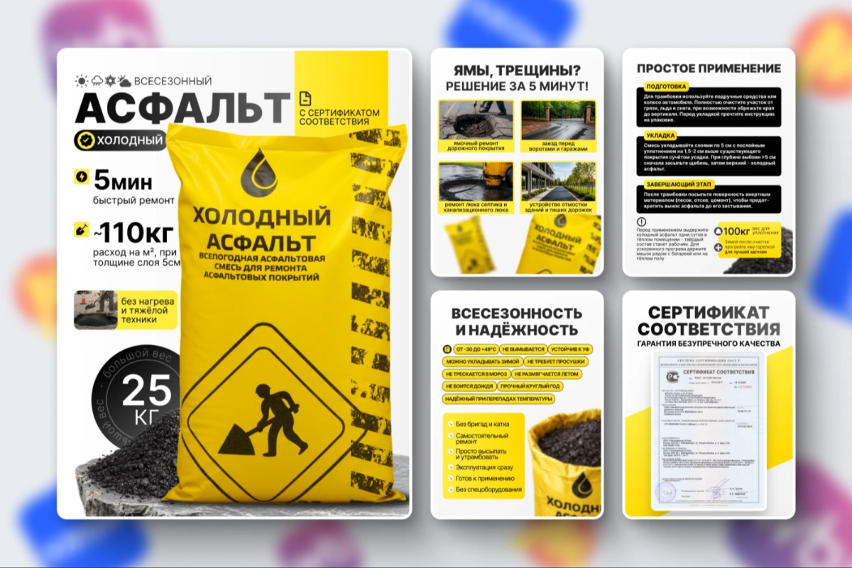 portfolio-cover