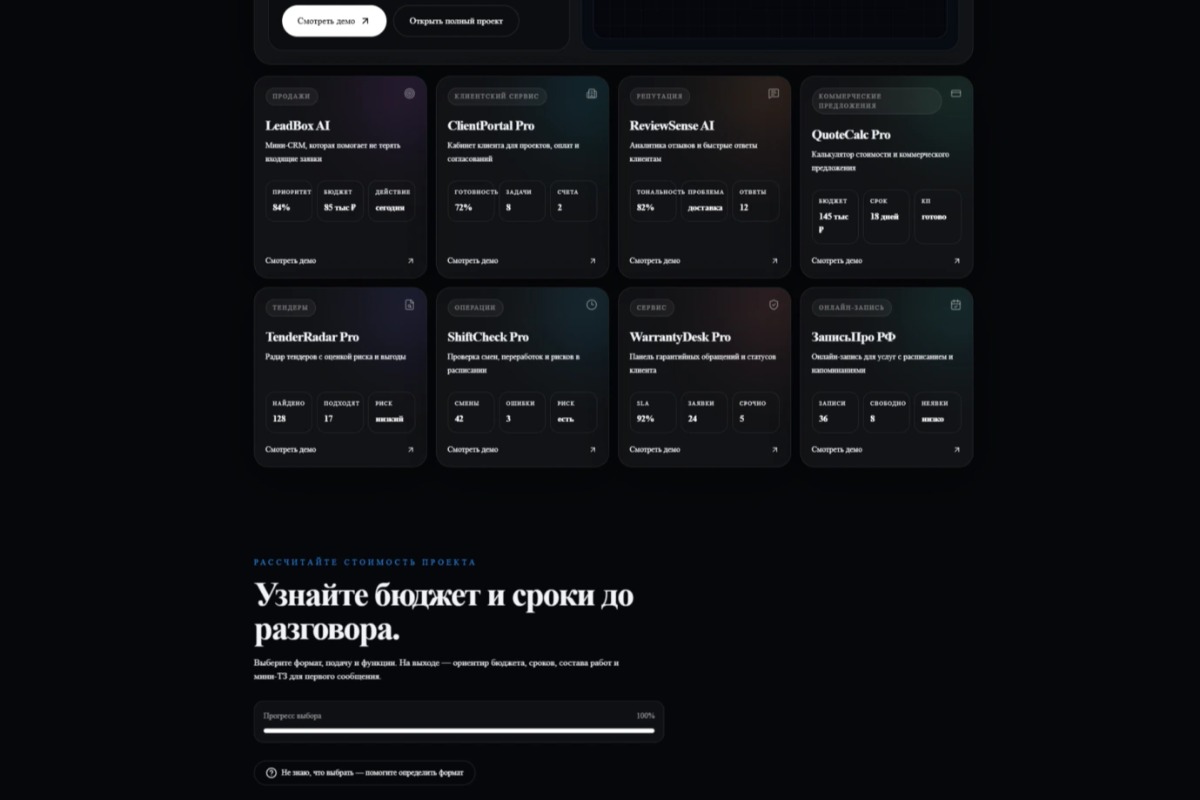 portfolio-cover