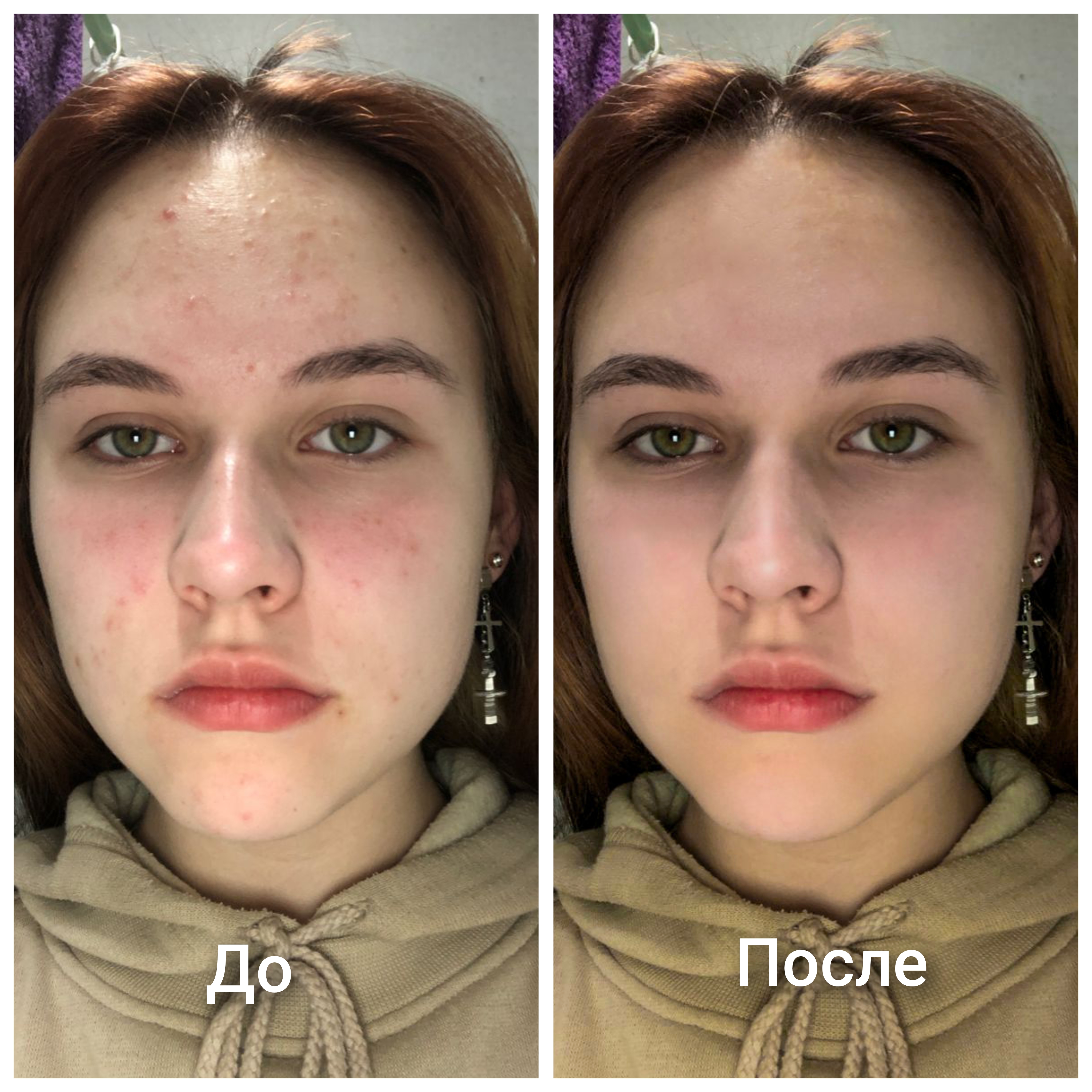 Работа 1