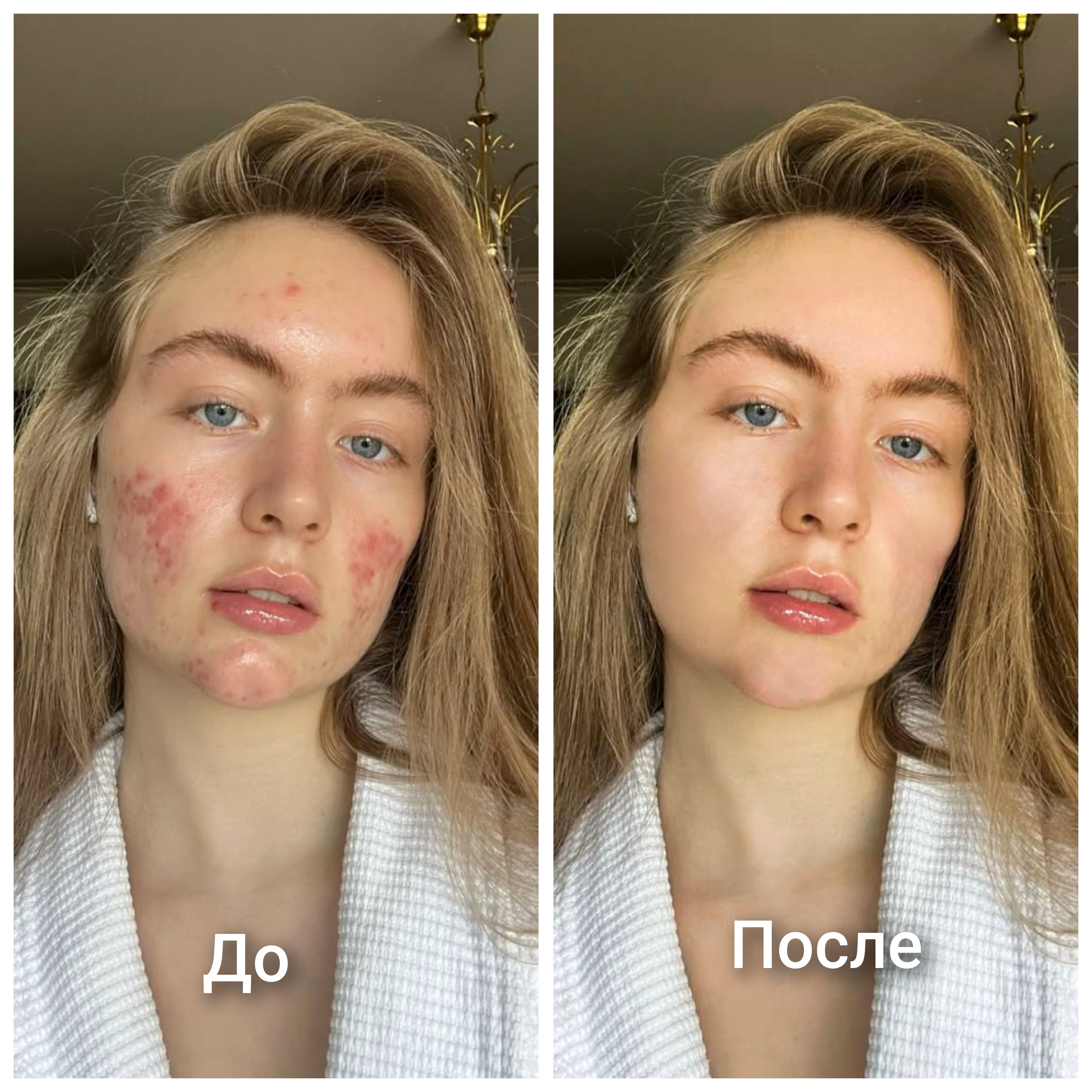 Работа 1