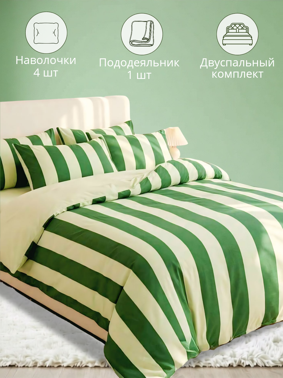 Работа из портфолио