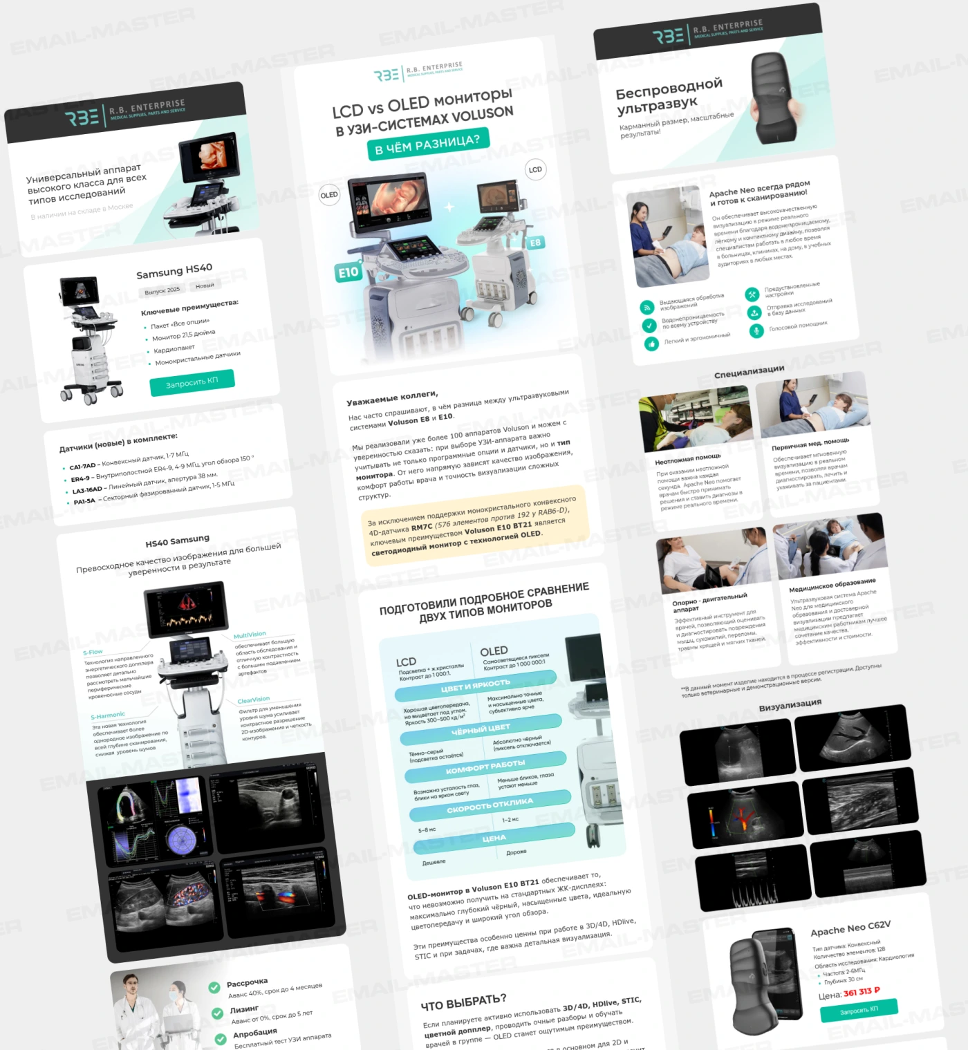 Работа из портфолио
