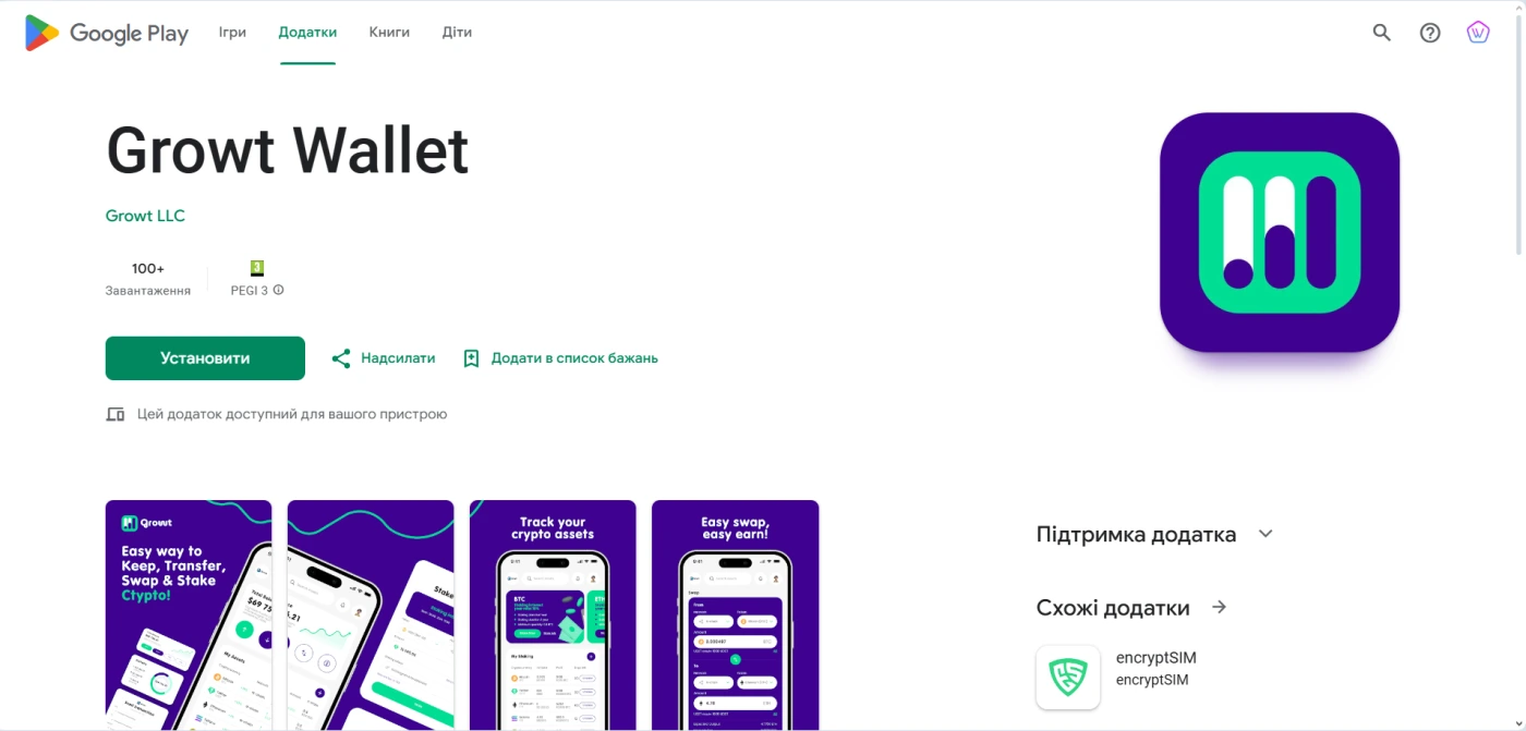 Работа из портфолио