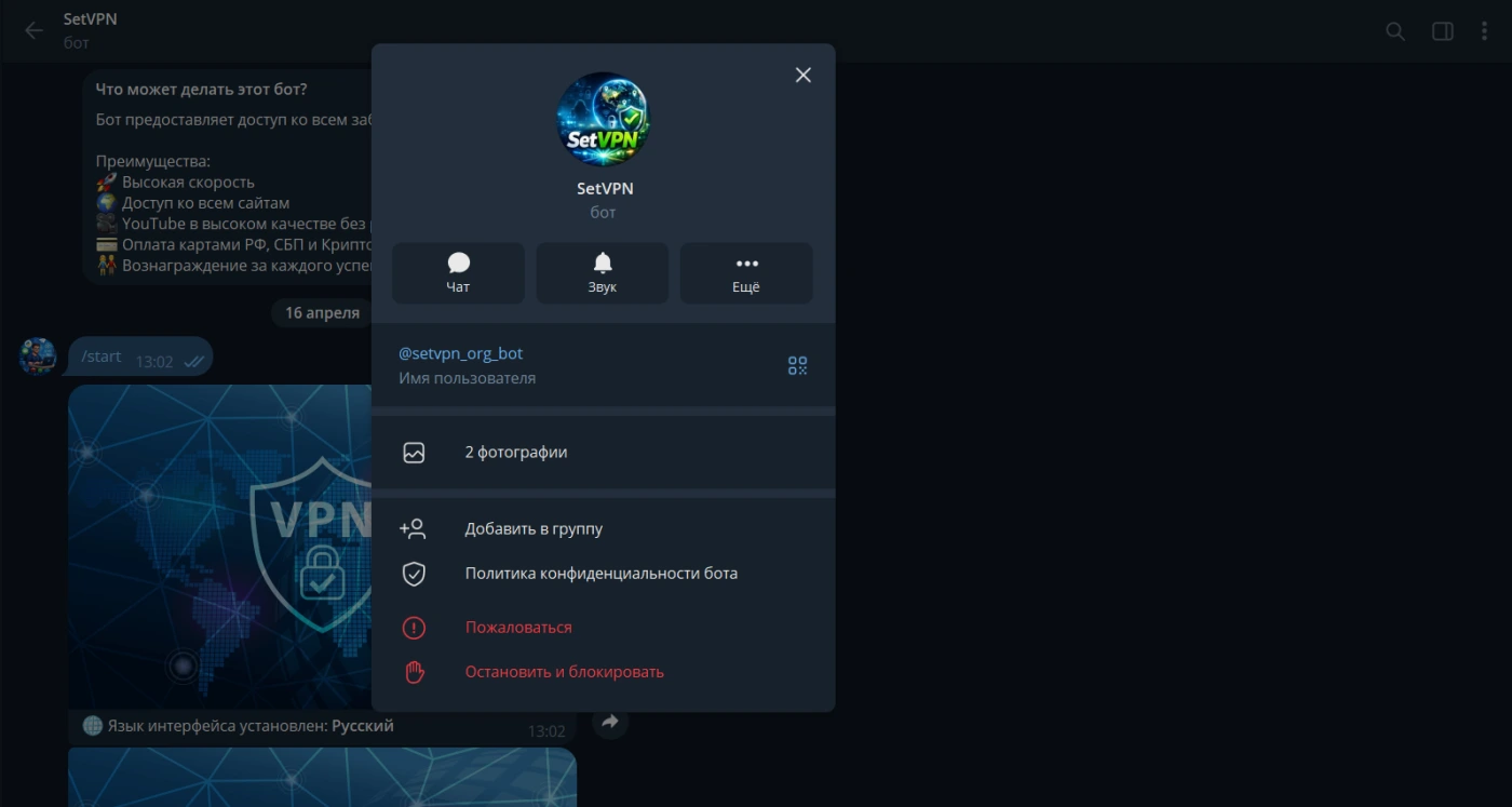 Работа из портфолио