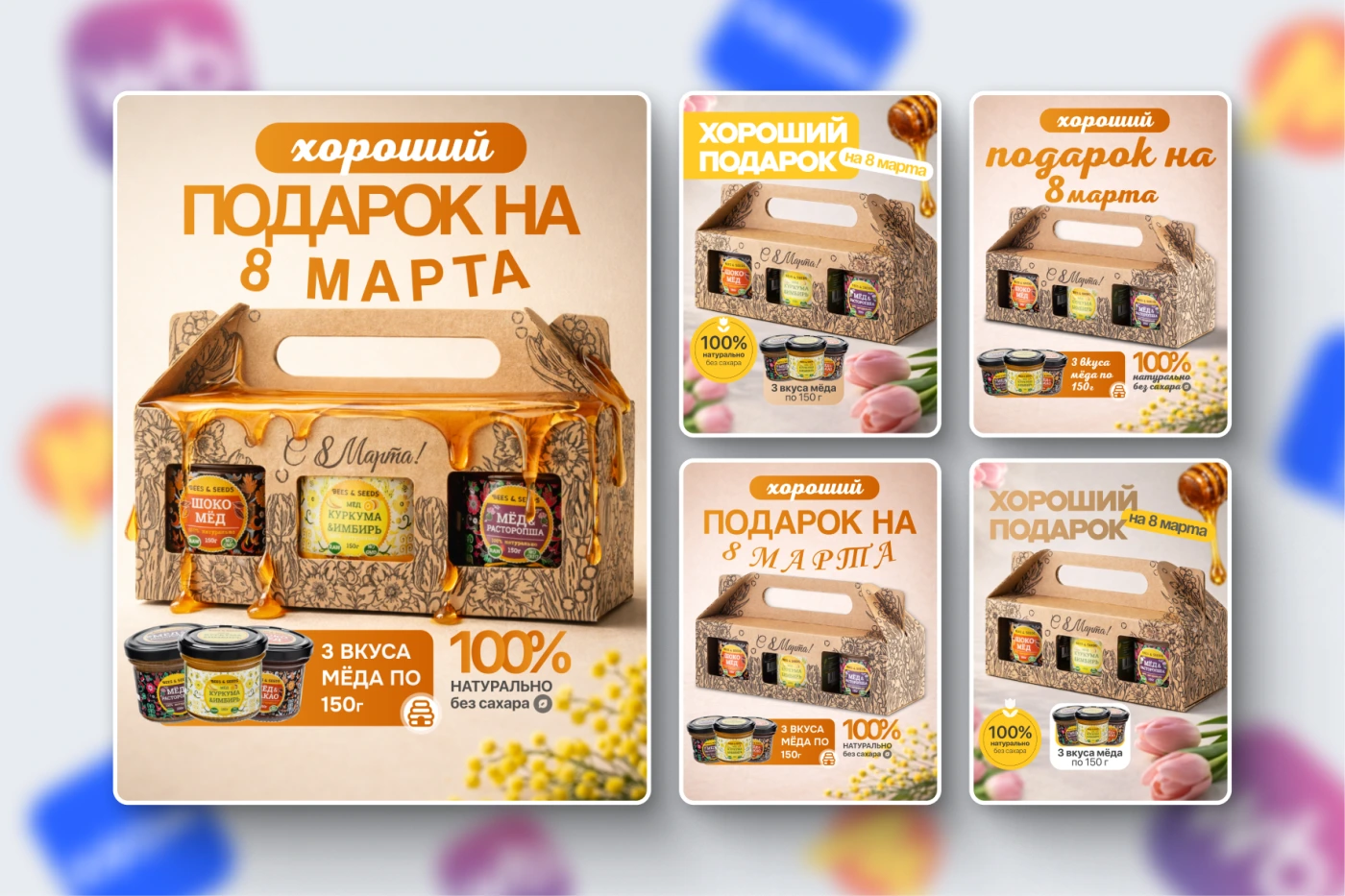 Работа из портфолио