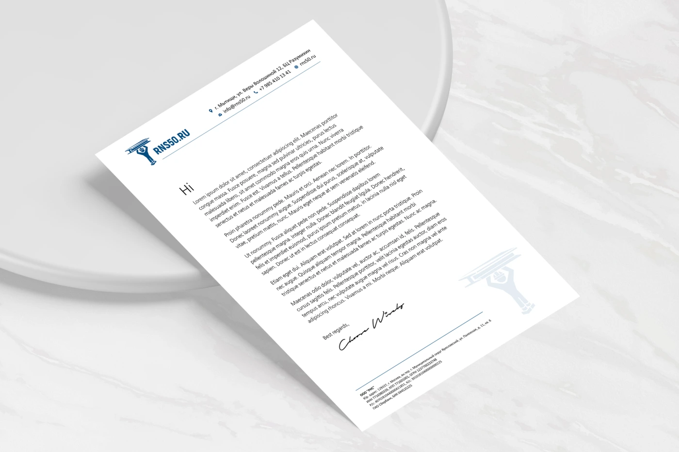 Работа из портфолио