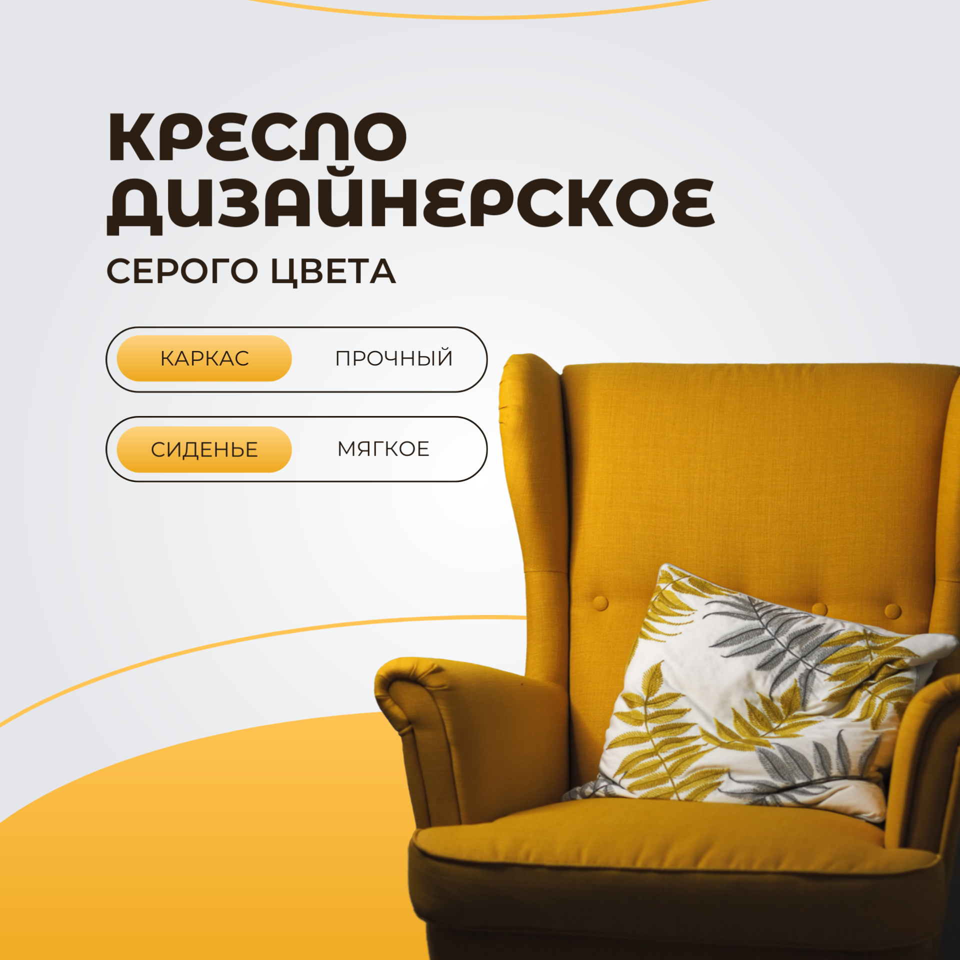 Примеры Работ Для OZON