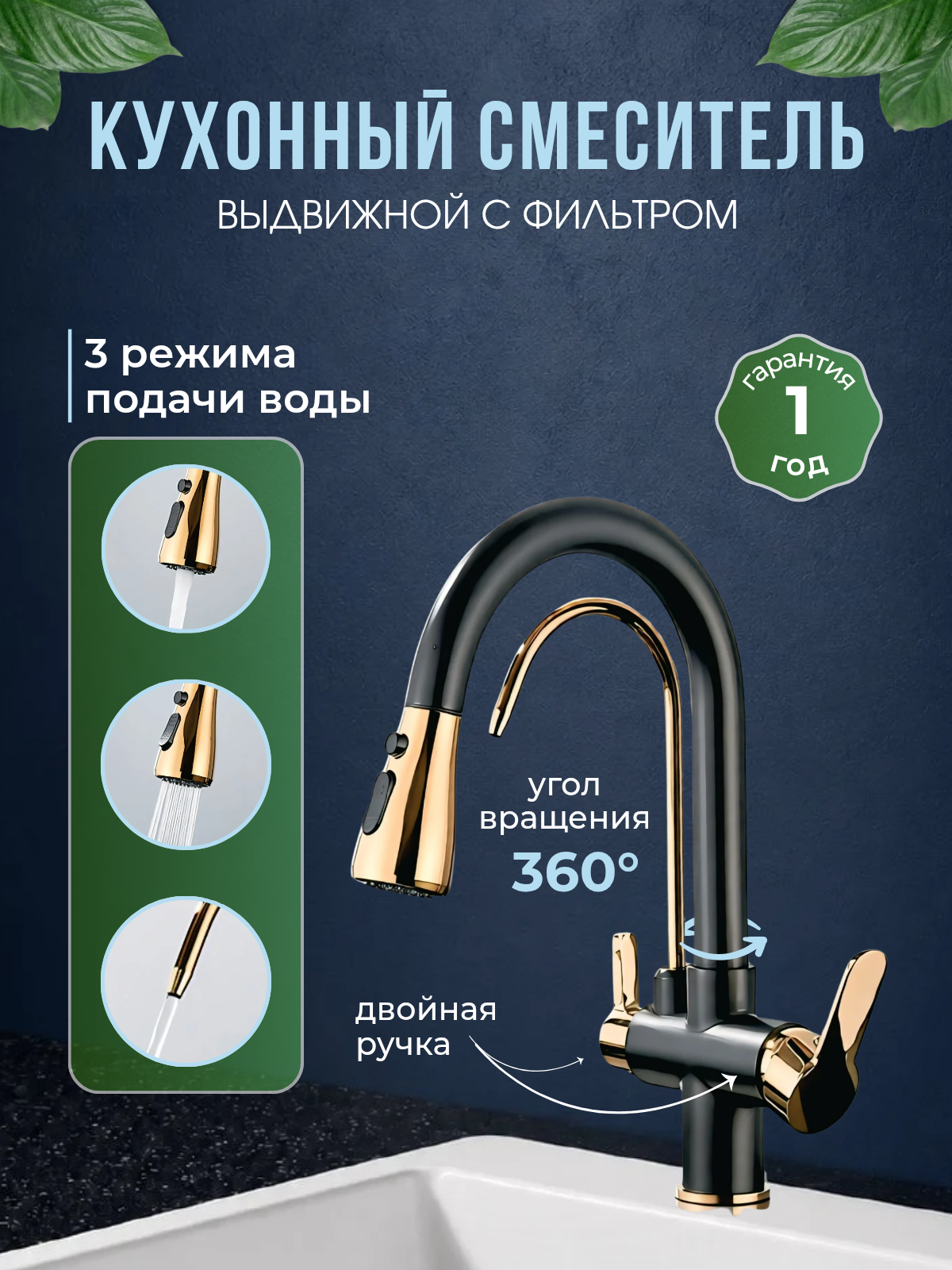 Работа из портфолио