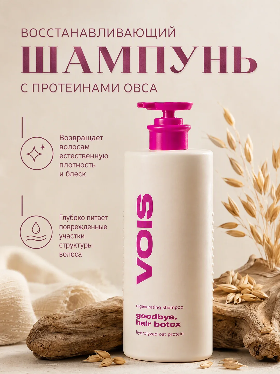 Инфографика