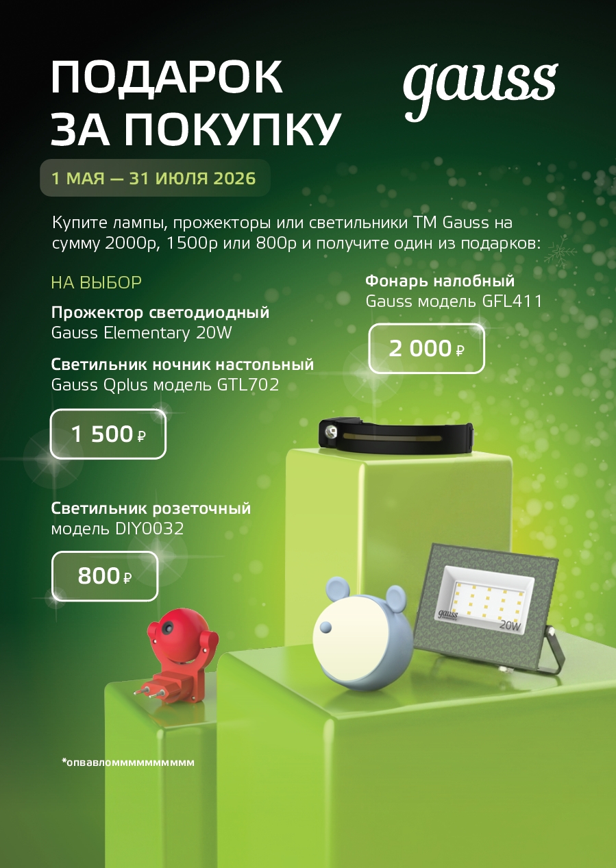 Полиграфия