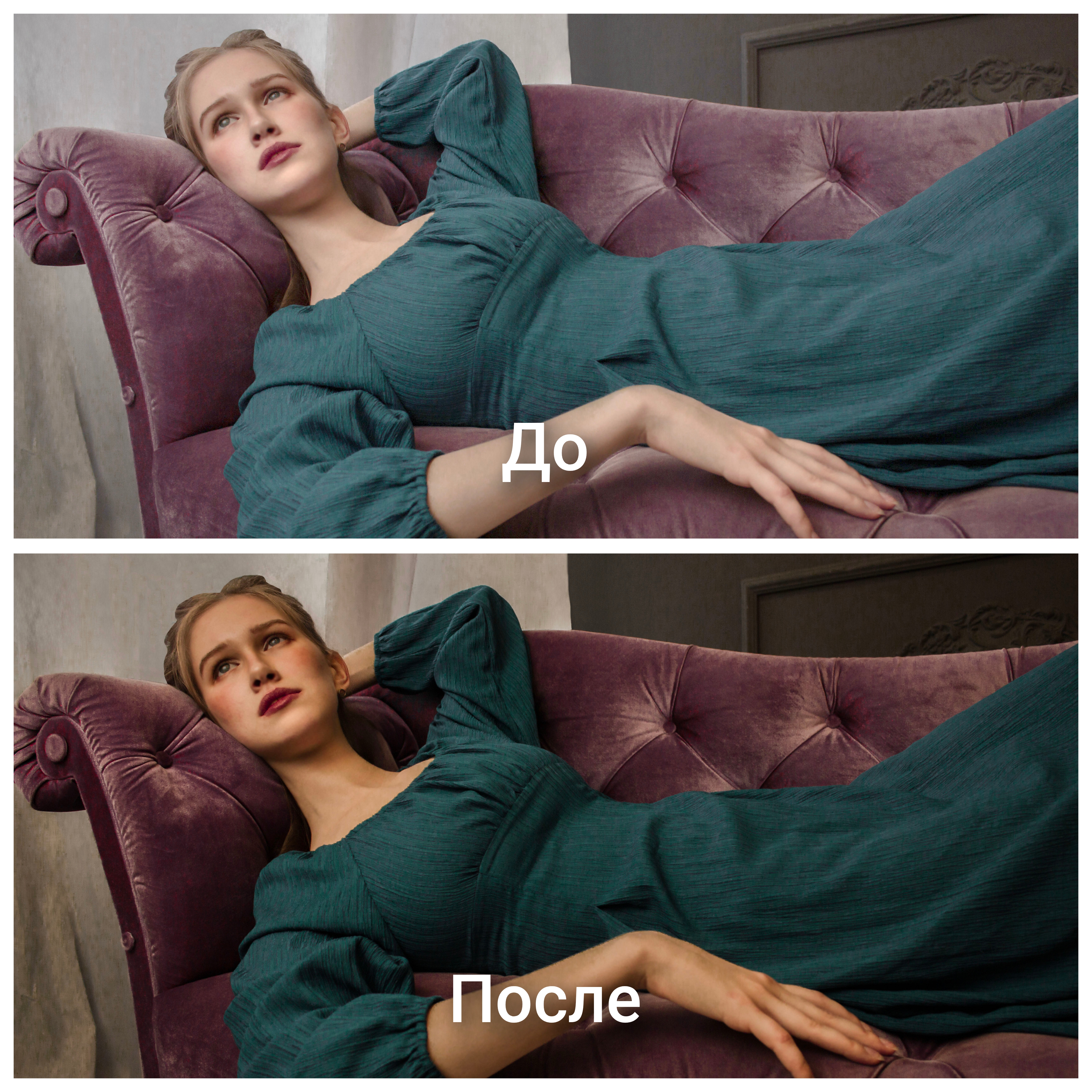 Работа 1