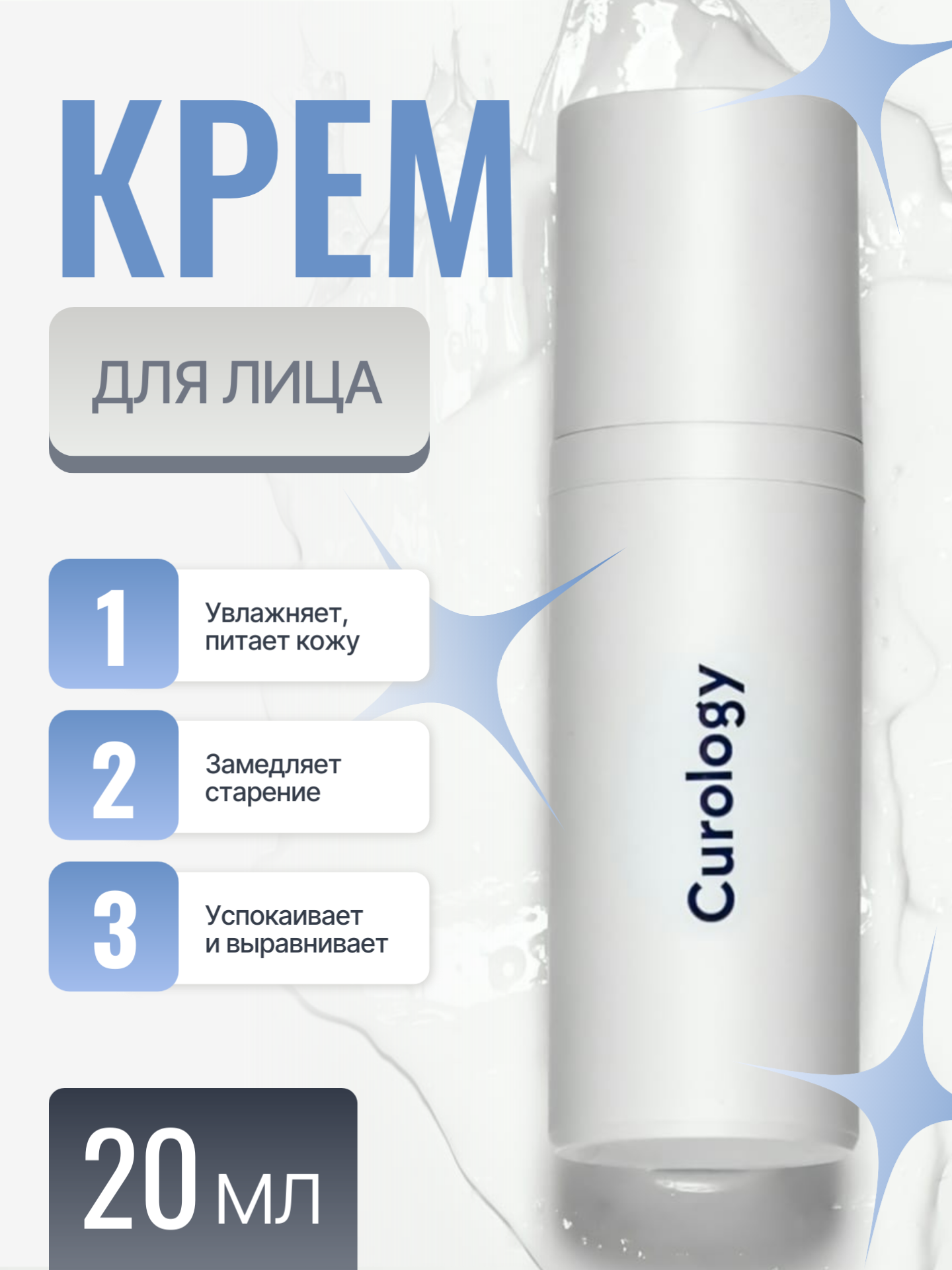 Примеры Работ Для WILDBERRIES