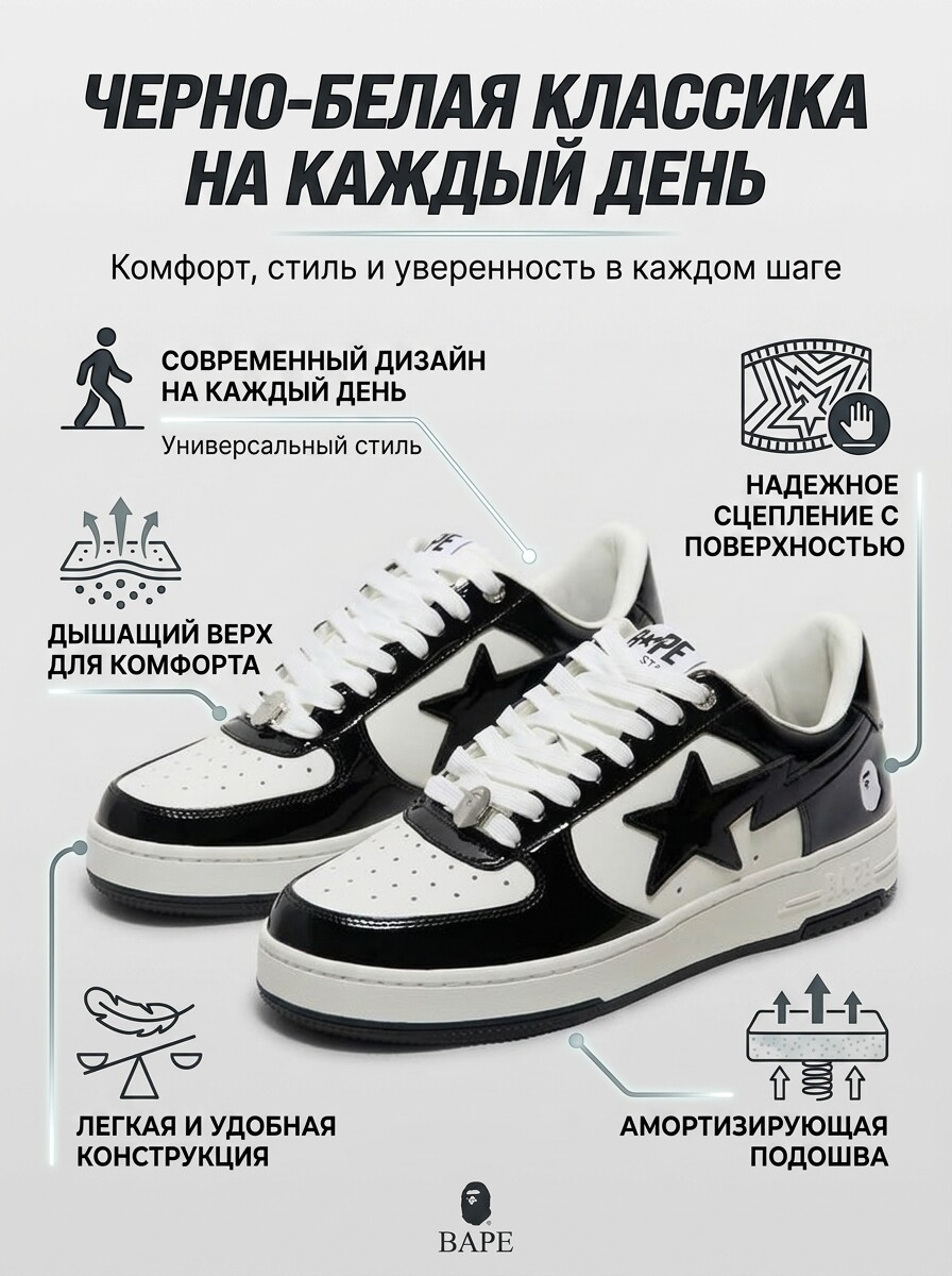 Работа из портфолио
