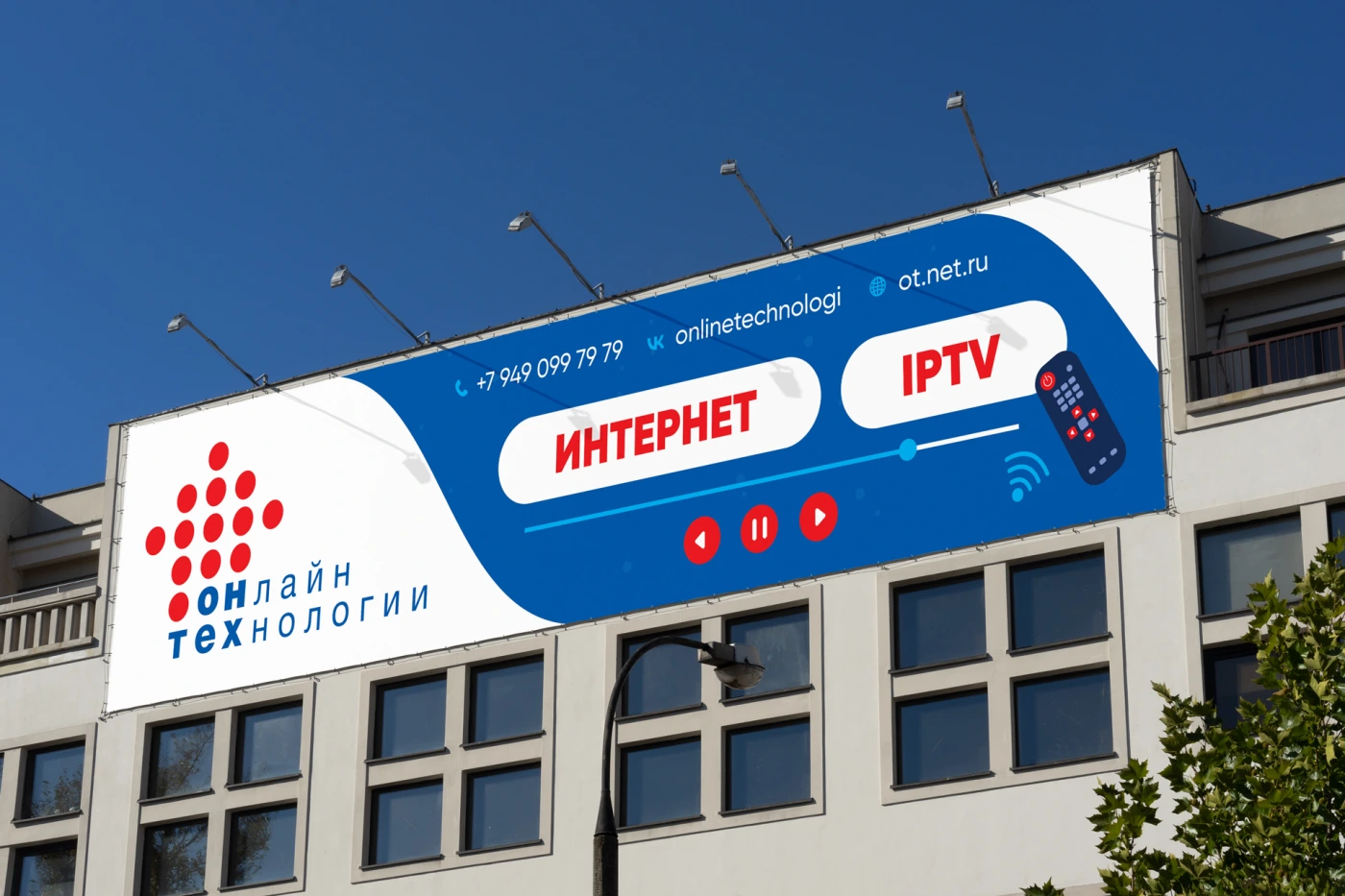 Работа из портфолио