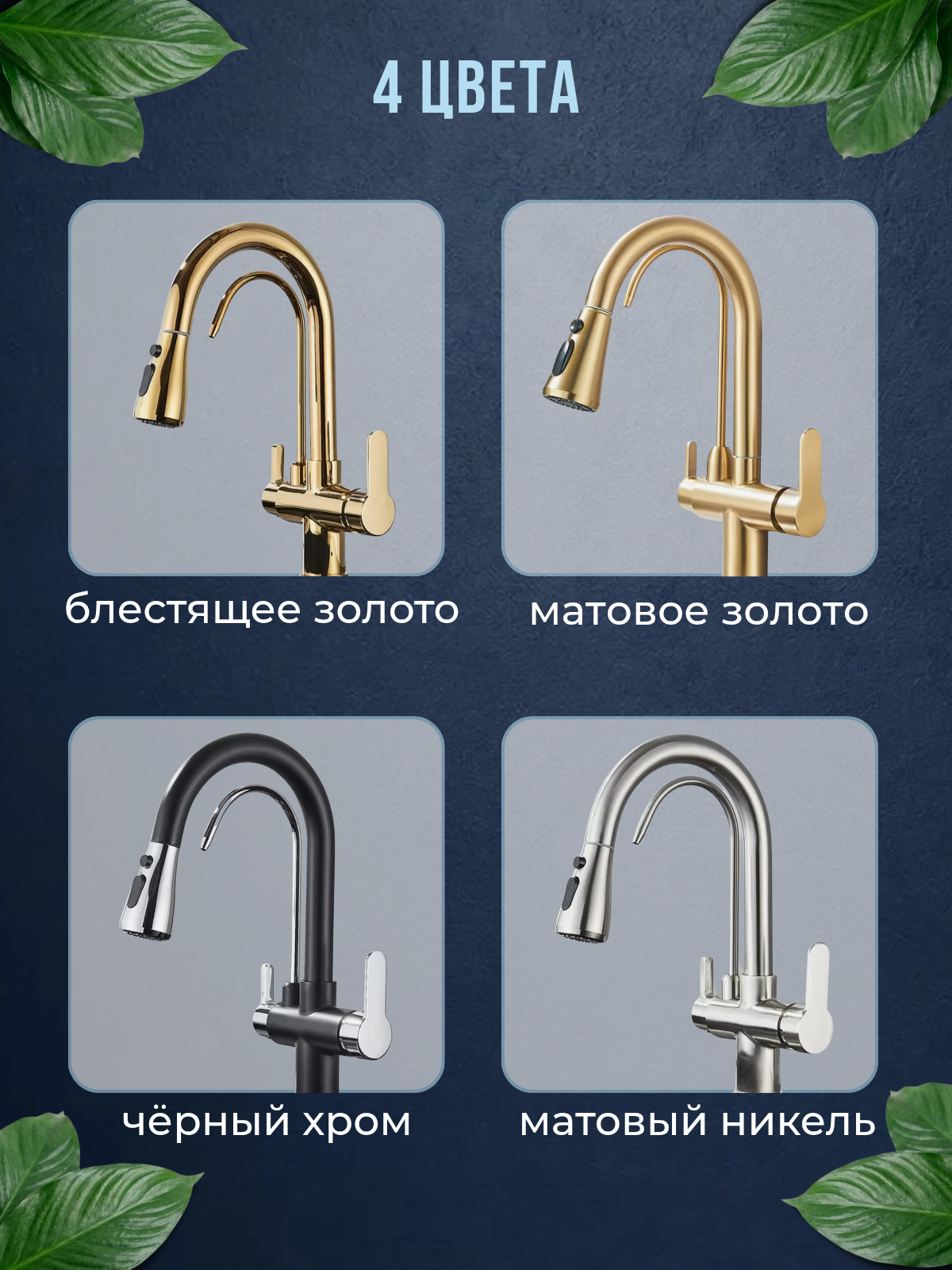 Работа из портфолио