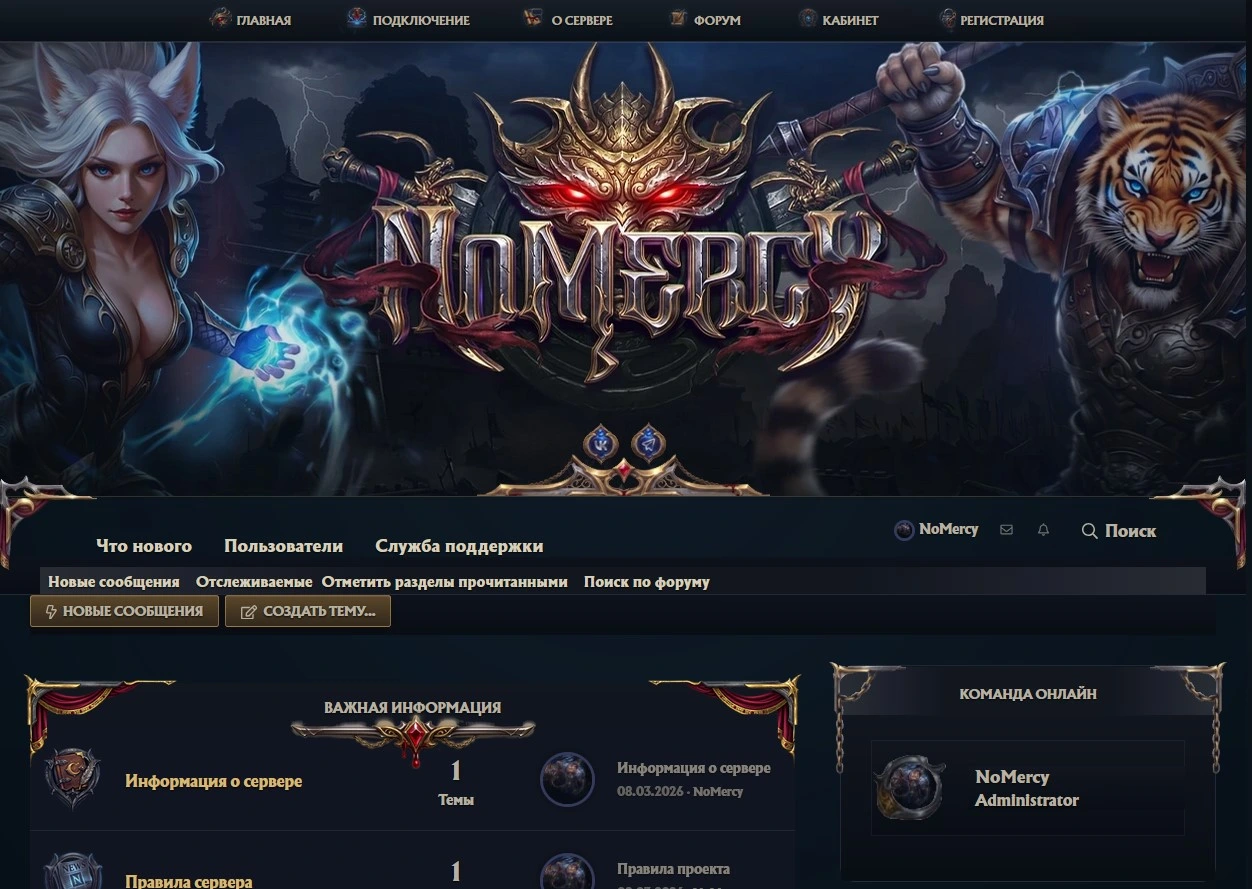 Работа из портфолио