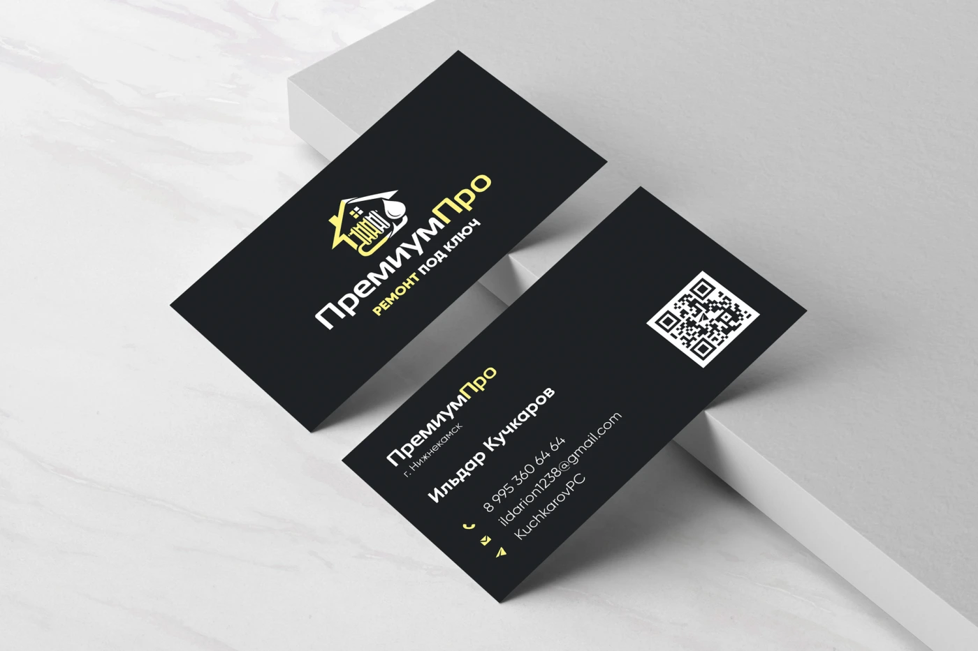 Работа из портфолио